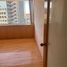 840 Sqft Office for rent in Alvaro Obregon, Mexico City, Alvaro Obregon