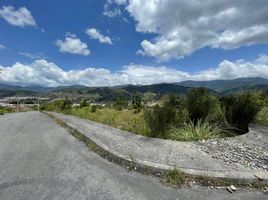 在Loja出售的 土地, Loja, Loja, Loja