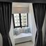 1 Schlafzimmer Wohnung zu verkaufen in Quezon City, Metro Manila, Quezon City