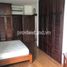 4 Phòng ngủ Nhà mặt tiền for rent in Thảo Điền, Quận 2, Thảo Điền