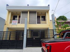 3 Bedroom Villa for sale in Eastern District, Metro Manila, Quezon City, Eastern District