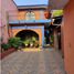 4 Schlafzimmer Villa zu verkaufen in Ixtapan De La Sal, Mexico, Ixtapan De La Sal