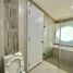 An Phu, 지구 2PropertyTypeNameBedroom, An Phu