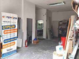 150 SqM Office for sale in Pichincha, Quito, Quito, Pichincha