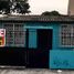 3 Schlafzimmer Haus zu verkaufen in Guayaquil, Guayas, Guayaquil, Guayaquil