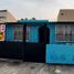 3 Schlafzimmer Haus zu verkaufen in Guayaquil, Guayas, Guayaquil, Guayaquil