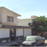 2 Bedroom House for sale in Torreon, Coahuila, Torreon