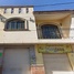 4 chambre Maison for sale in San Martin Hidalgo, Jalisco, San Martin Hidalgo