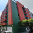 2 Schlafzimmer Appartement zu verkaufen in Benito Juarez, Mexico City, Benito Juarez