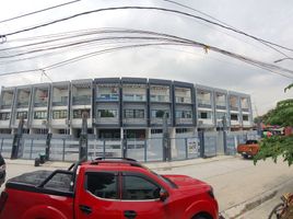 Maison de ville à vendre à Quezon City, Metro Manila, Quezon City, Eastern District, Metro Manila, Philippines