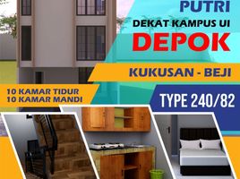 10 Bedroom House for sale in Sawangan, Bogor, Sawangan