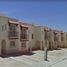 Maison 2 chambre à vendre à La Paz, Baja California Sur, La Paz
