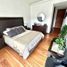 3 Schlafzimmer Wohnung zu verkaufen in Cuajimalpa De Morelos, Mexico City, Cuajimalpa De Morelos