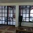5 Habitación Villa en venta en Huehuetoca, México, Huehuetoca, México
