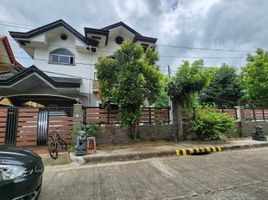 4 Bedroom House for sale in Central Visayas, Lapu-Lapu City, Cebu, Central Visayas