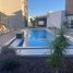 2 Bedroom Condo for sale in Queretaro, Queretaro, Queretaro, Queretaro