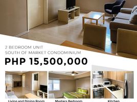 2 Bedroom Condo for sale in Manila International Airport LRT-1, Pasay City, Makati City