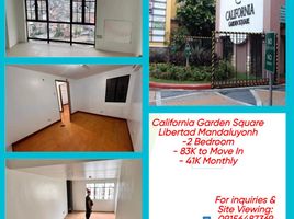 2 Bedroom Condo for sale at California Garden Square, Mandaluyong City