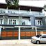 5 Bedroom Townhouse for sale in Quezon City, Metro Manila, Quezon City, Eastern District, Metro Manila, Philippines