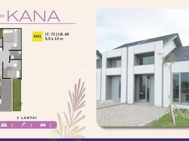 2 Kamar Rumah for sale in Sidoarjo, East Jawa, Sedati, Sidoarjo