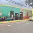  Grundstück zu verkaufen in Barranco, Lima, Barranco, Lima, Lima, Peru