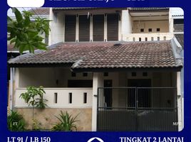 3 Bedroom House for sale in Sidoarjo, East Jawa, Sidoarjo, Sidoarjo