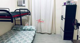 Available Units at Amaia Steps Bicutan 1