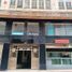 19 m² Office for sale in Centro Artesanal Plaza Bolivar, Bogota, Bogota