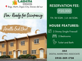 2 chambre Maison de ville for sale in Davao del Sur, Davao, Digos City, Davao del Sur