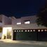 3 Schlafzimmer Haus zu verkaufen in Hermosillo, Sonora, Hermosillo