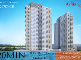 2 Bedroom Condo for sale in Balintawak LRT-1, Quezon City, Quezon City