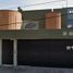 4 Schlafzimmer Villa zu verkaufen in Atizapan De Zaragoza, Mexico, Atizapan De Zaragoza