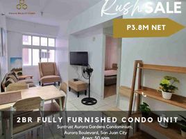 2 Bedroom Apartment for rent in Gilmore LRT-2, Quezon City, San Juan City