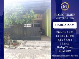 2 Bedroom House for sale in Mulyorejo, Surabaya, Mulyorejo