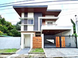 5 Bedroom Villa for sale in Eastern District, Metro Manila, Quezon City, Eastern District