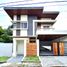 5 Bedroom Villa for sale in Eastern District, Metro Manila, Quezon City, Eastern District