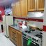 2 Schlafzimmer Appartement zu verkaufen in Santa Marta, Magdalena, Santa Marta, Magdalena