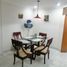 2 Schlafzimmer Appartement zu verkaufen in Santa Marta, Magdalena, Santa Marta, Magdalena