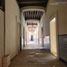 10 Bedroom House for sale in Morelia, Michoacan, Morelia, Michoacan