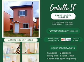 2 Bedroom Villa for sale in Bacolod City, Negros Island Region, Bacolod City, Negros Occidental