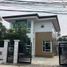 5 Habitación Casa en venta en Quezon City, Metro Manila, Quezon City, Eastern District