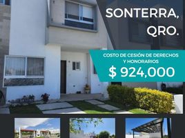Condominium 3 chambre à vendre à Queretaro, Queretaro, Queretaro, Queretaro