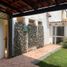 3 Schlafzimmer Villa zu verkaufen in Santiago De Surco, Lima, Santiago De Surco, Lima, Lima, Peru