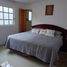 2 Schlafzimmer Wohnung zu verkaufen in Cuernavaca, Morelos, Cuernavaca