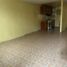 2 Schlafzimmer Villa zu verkaufen in Tequixquiac, Mexico, Tequixquiac