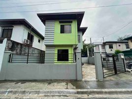  House for sale in Rodriguez, Rizal, Rodriguez