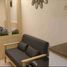 Condominium 1 chambre à vendre à Quezon City, Metro Manila, Quezon City