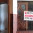 21 平米 Office for rent in Sucre, Sincelejo, Sucre