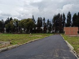  Grundstück zu verkaufen in Gachancipa, Cundinamarca, Gachancipa