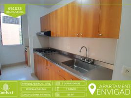 3 Habitación Departamento en alquiler en Envigado, Antioquia, Envigado